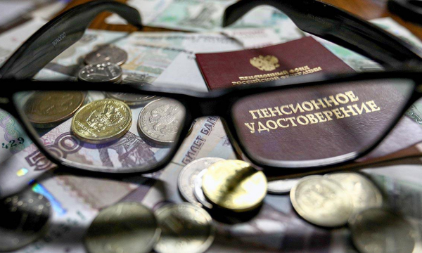 Чаплин: в РФ планируется четыре индексации пенсий в 2026-2027 годах
